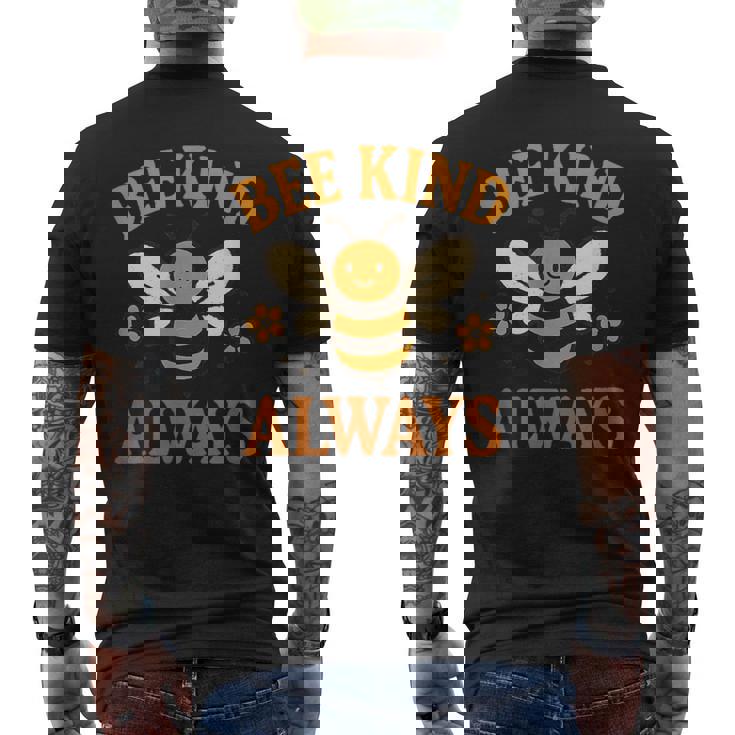 蜂はいつも優しく。先生の優しさ メンズTシャツ バックプリント