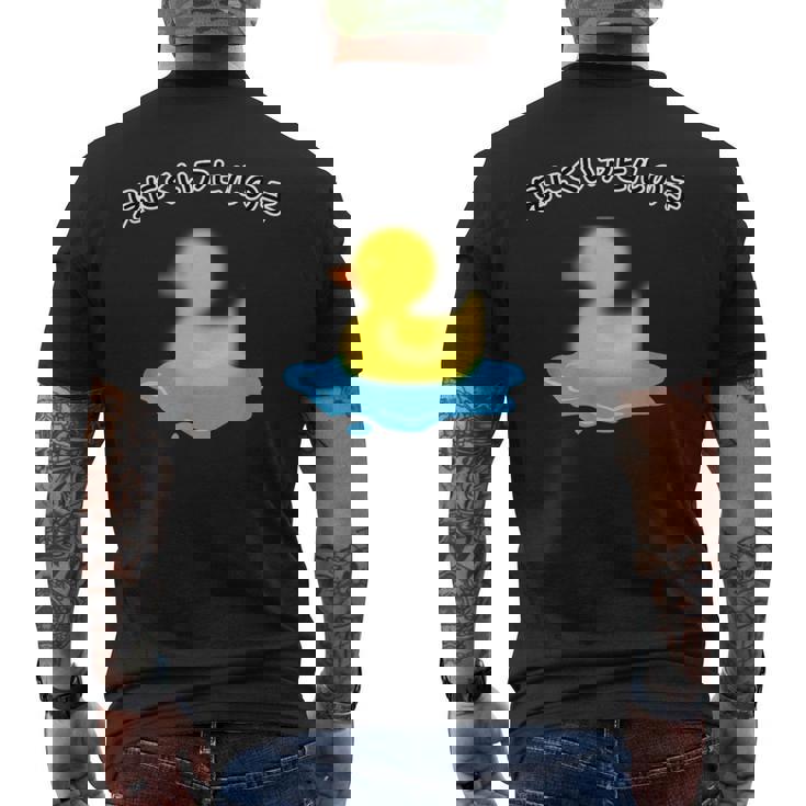 見にくいアヒルの子 動物 個性的 面白い 飲み会 ネタ ギャグ ボケ 宴会 笑える メンズTシャツ バックプリント