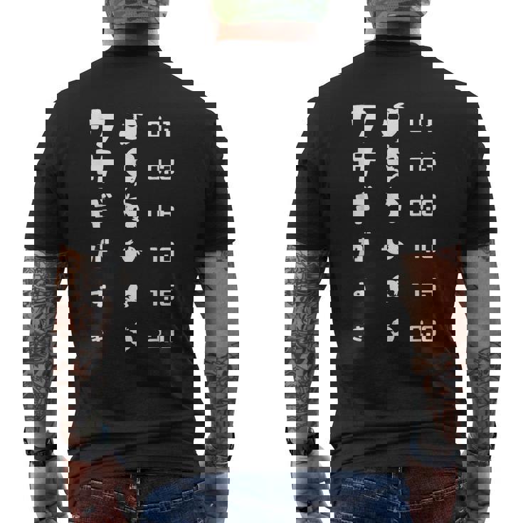 視力検査 ウサギがすき ウサギ 兎 うさぎ好き ウサギ好き ウサギの飼い主 うさぎの飼い主 うさぎ飼い おもしろ うさぎ メンズTシャツ バックプリント