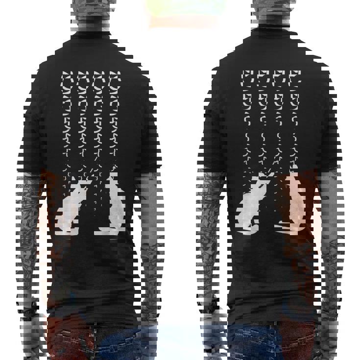 視力検査 猫の視力検査 おもしろ ネコ ねこ動物 シルエット モノトーン 白黒 黒猫 猫好き 猫の飼い主 メンズTシャツ バックプリント