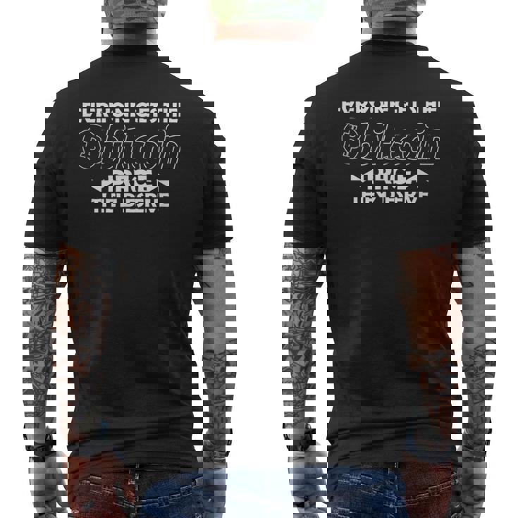 誰もが自分にふさわしいビットコイン価格を得ることができるビットコイン メンズTシャツ バックプリント