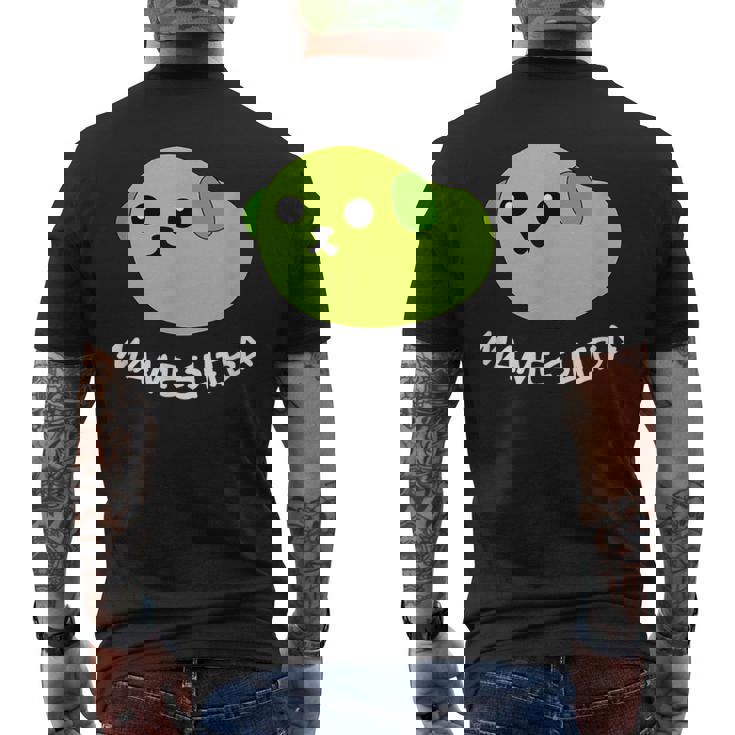 豆柴 枝豆豆 可愛い メンズTシャツ バックプリント