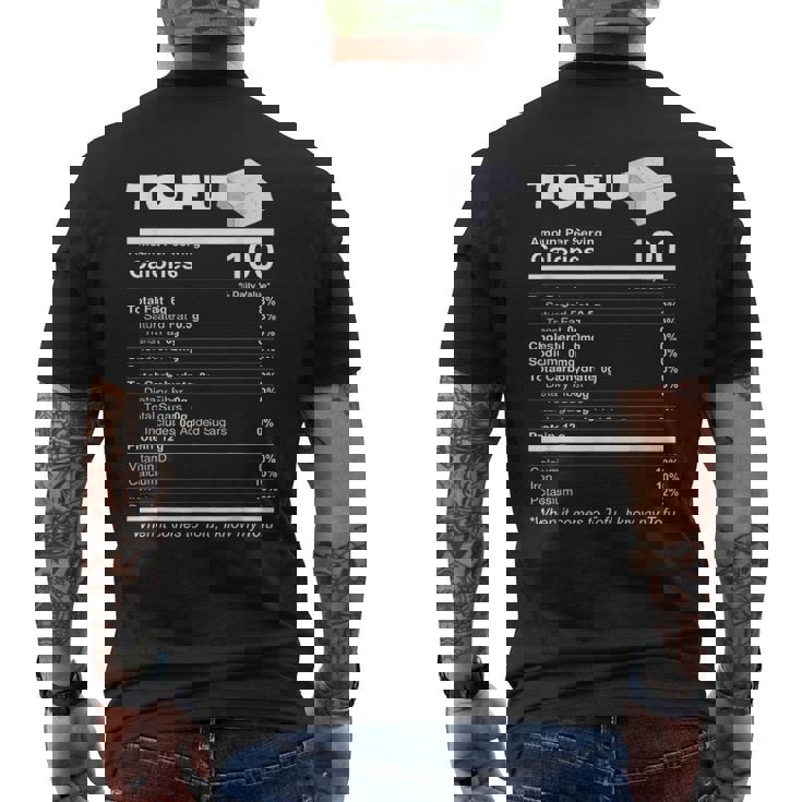 豆腐栄養成分 おもしろ食品 ビーガン ベジタリアンプロテイン メンズTシャツ バックプリント