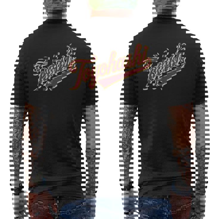 豊橋 日本 ジャプネーズ ヴィンテージ メンズ レディース メンズTシャツ バックプリント