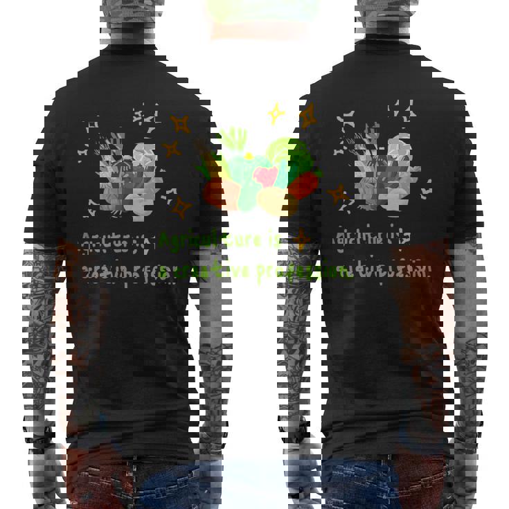 農業はクリエイティブ 野菜 生産 畑 家庭菜園 農家 アグリカルチャー 食育 芸術作品 メンズ レディース キッズ メンズTシャツ バックプリント