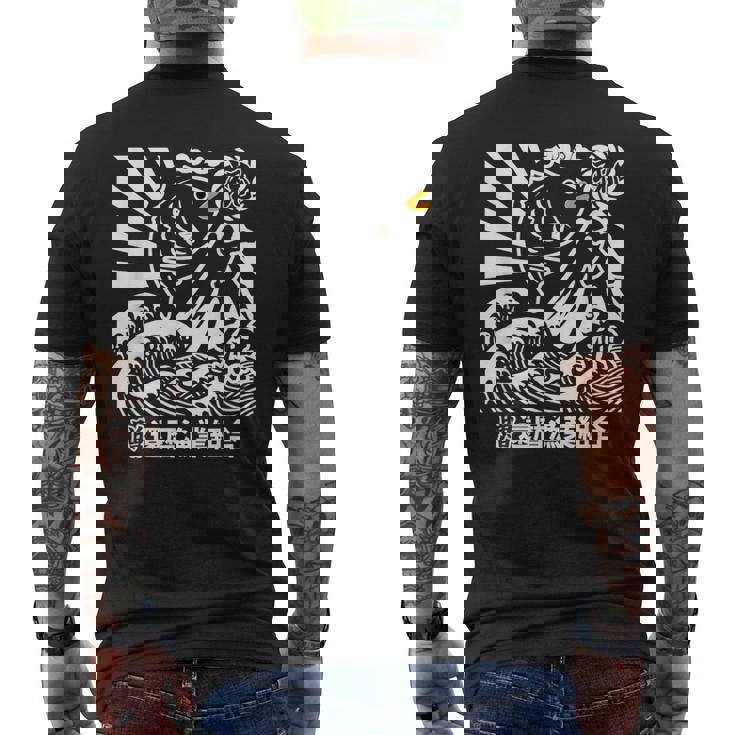 還暦祝い めで鯛大漁旗 お祝い 長寿祝い 縁起物 魚釣り おもしろ メンズTシャツ バックプリント