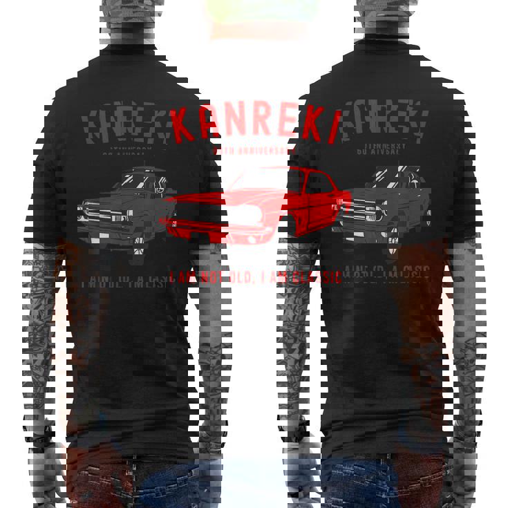 還暦祝い 車好き 父 男性 おしゃれ クラシックカー 60歳 I'm Not Old I'm Classic メンズTシャツ バックプリント