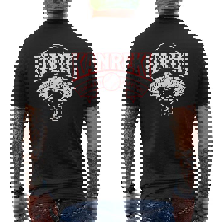 還暦祝い 野球が好きすぎる60歳祝い かっこいい メンズTシャツ バックプリント