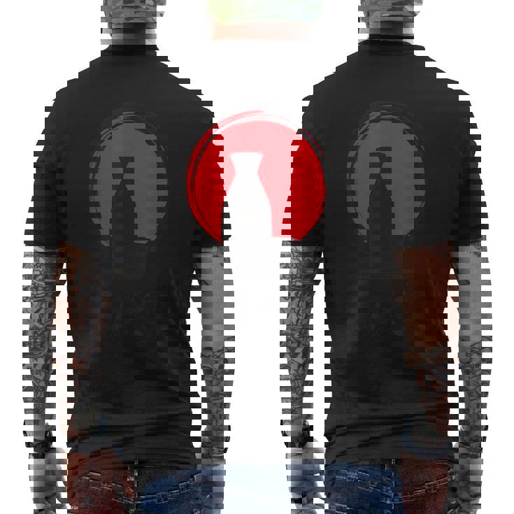 酒 日本酒 メンズTシャツ バックプリント