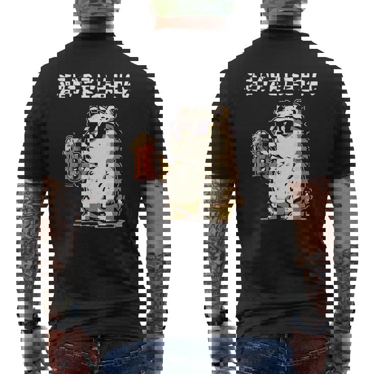 酒が足りません クマ 面白い酒 面白いtシャツ酒 メンズ おもしろ 筆文字 面白い 服 オリジナル おもしろグッズ 文字 メンズTシャツ バックプリント