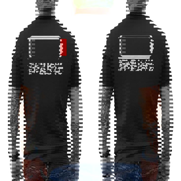 酒が足りません 充電 お酒好き ネタ 酒好き ビール好き ジョーク 酒カス 酒呑み おもしろ メンズTシャツ バックプリント