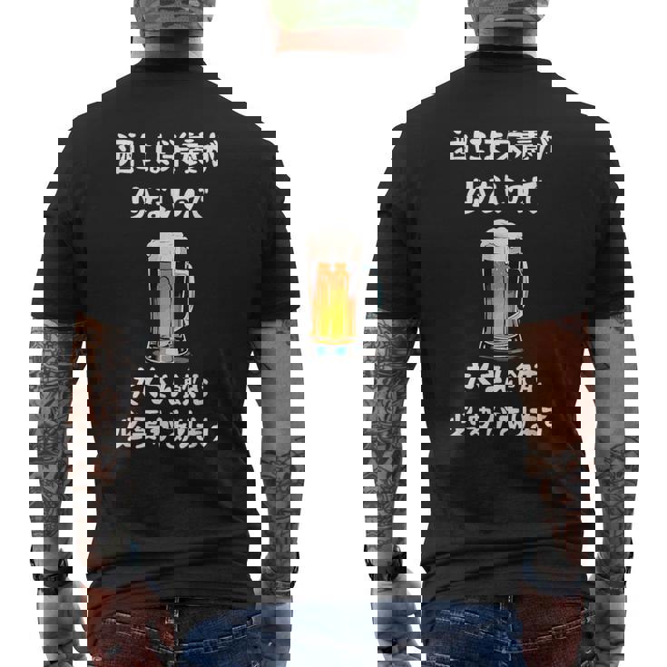 酒には栄養が少ないのでたくさん飲む必要があります ネタ 酒好き ビール好き ジョーク 酒カス 酒呑み おもしろ メンズTシャツ バックプリント