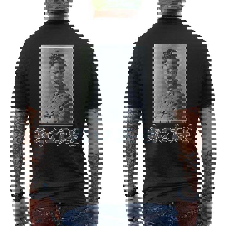 野口英世（日本の偉人）歴史上の人物 写真 肖像【変なデザイン屋さん】面白い メンズTシャツ バックプリント