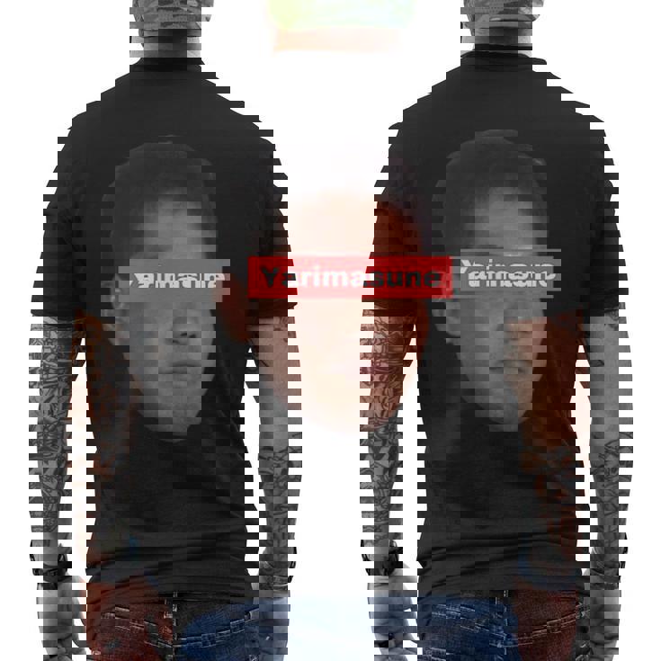 野獣先輩 やりますねぇ！ Yarimasune メンズTシャツ バックプリント