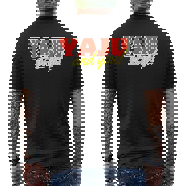 野獣先輩 真夏の夜の淫夢 田所浩二 淫ミュ Yaju&U メンズTシャツ バックプリント