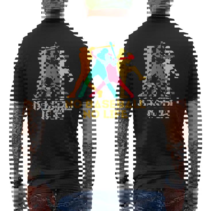 野球 面白いtシャツ おもしろ 文字入り 服 No Baseball No Life ベースボール 文字 ネタ メンズ メンズTシャツ バックプリント