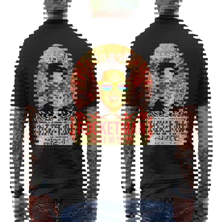 金正恩ロケットマンミサイルマン北朝鮮北朝鮮 メンズTシャツ バックプリント