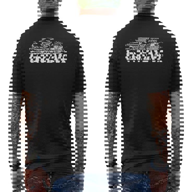 金沢 日本 都市 スカイライン シルエット アウトライン スケッチ メンズTシャツ バックプリント