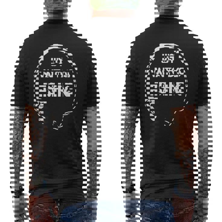 釣り好き 釣りに行きたい 釣り好きな人へのプレゼント 面白い 釣り 趣味 ギフト キャンプ 漁師 メンズTシャツ バックプリント