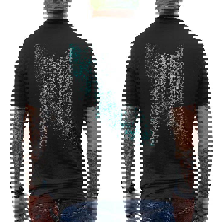 銀河鉄道の夜 宮沢賢治【明治・昭和の文豪】日本文学名作 小説 抜粋（カムパネルラ と ジョバンニ） メンズTシャツ バックプリント