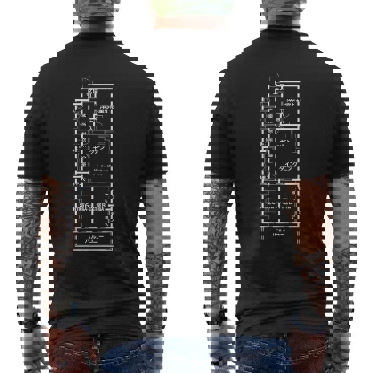 間取り【3Dk】おもしろ 間取り図 面白い ネタ ウケ狙い 笑える 昭和 レトロ ユーモア お笑い 個性的 懐かしい メンズTシャツ バックプリント