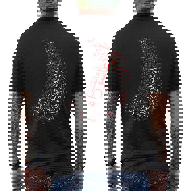 阿修羅の芸術的な半分陽気な月引用 メンズTシャツ バックプリント