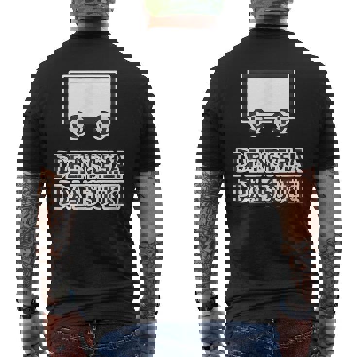 電車大好き Densha Daisuki【電車ファン オタク】鉄道部 部活【変なtシャツ屋さん】面白い 主張メッセージ メンズTシャツ バックプリント