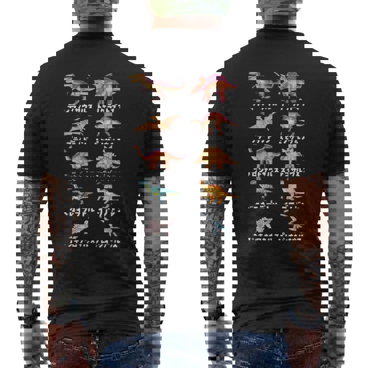 面白tシャツ 恐竜 イラスト ティラノサウルス 子供 おもしろ グッズ 服 ネタ メンズ オリジナル キッズ 恐竜の種類 メンズTシャツ バックプリント