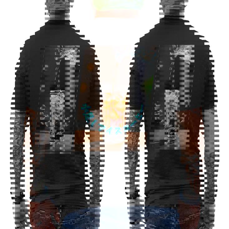 おもしろ 面白い コーヒー アイスコーヒー おもしろい 水 氷 グラス メンズTシャツ バックプリント