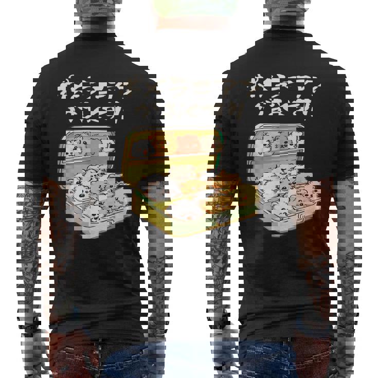 面白い ポメラニアン 犬 お薬 イヌ メンズ 犬好き グッズ かわいい おもしろ 面白い 服 ネタ メンズTシャツ バックプリント