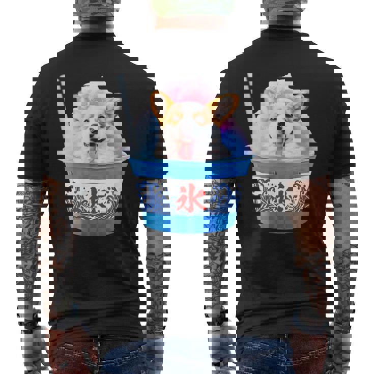 面白いtシャツ コーギー かき氷 イヌ メンズ 犬好き グッズ かわいい おもしろ 面白い 服 ネタ 夏 メンズTシャツ バックプリント