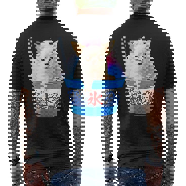 面白いtシャツ チワワ かき氷 イヌ メンズ 犬好き グッズ かわいい おもしろ 面白い 服 ネタ 夏 メンズTシャツ バックプリント