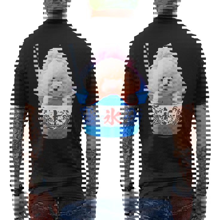 面白いtシャツ トイプードル かき氷 イヌ わんこ メンズ 犬好き グッズ おもしろ 面白い 服 ネタ 夏 メンズTシャツ バックプリント