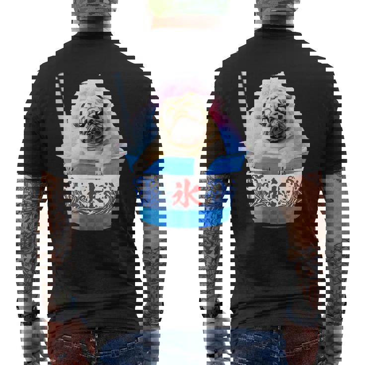 面白いtシャツ パグ かき氷 イヌ メンズ 犬好き グッズ かわいい おもしろ 面白い 服 ネタ 夏 メンズTシャツ バックプリント