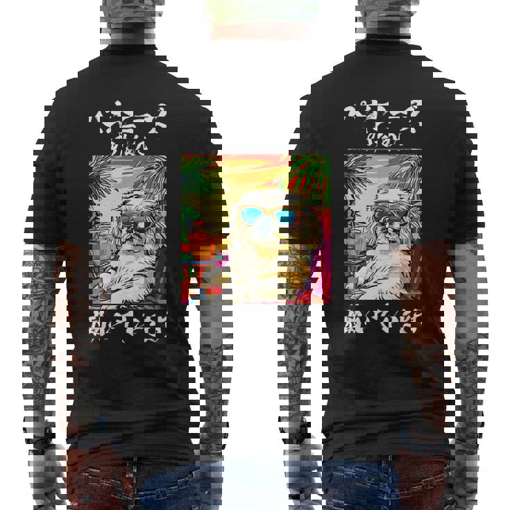 面白いtシャツ ペキニーズ イヌ わんこ メンズ 犬好き グッズ おもしろ 面白い 服 ネタ わんこ ウケ メンズTシャツ バックプリント