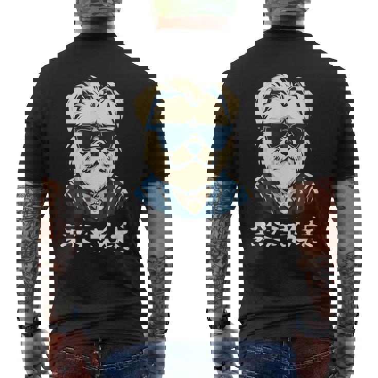 面白いtシャツ マルチーズ 犬 父 イヌ わんこ メンズ 犬好き グッズ おもしろ 面白い 服 ネタ メンズTシャツ バックプリント