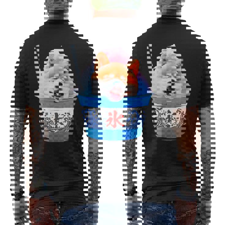 面白いtシャツ 柴犬 かき氷 イヌ わんこ メンズ 犬好き グッズ かわいい おもしろ 面白い 服 ネタ 夏 メンズTシャツ バックプリント