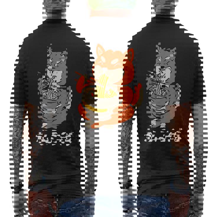 面白いtシャツ 犬 わんこ そば ラーメンメンズ 犬好き グッズ かわいい おもしろ 面白い 服 ネタ メンズTシャツ バックプリント