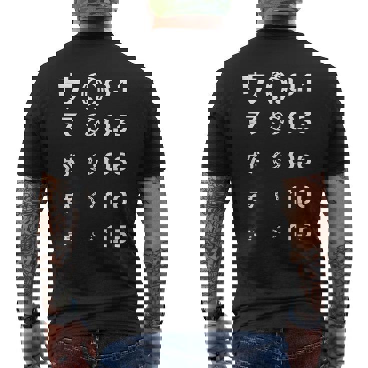 面白いtシャツ 馬tシャツ レース 馬 視力検査 乗馬 競馬 ジョッキー メンズ おもしろ 面白い ネタ メンズTシャツ バックプリント