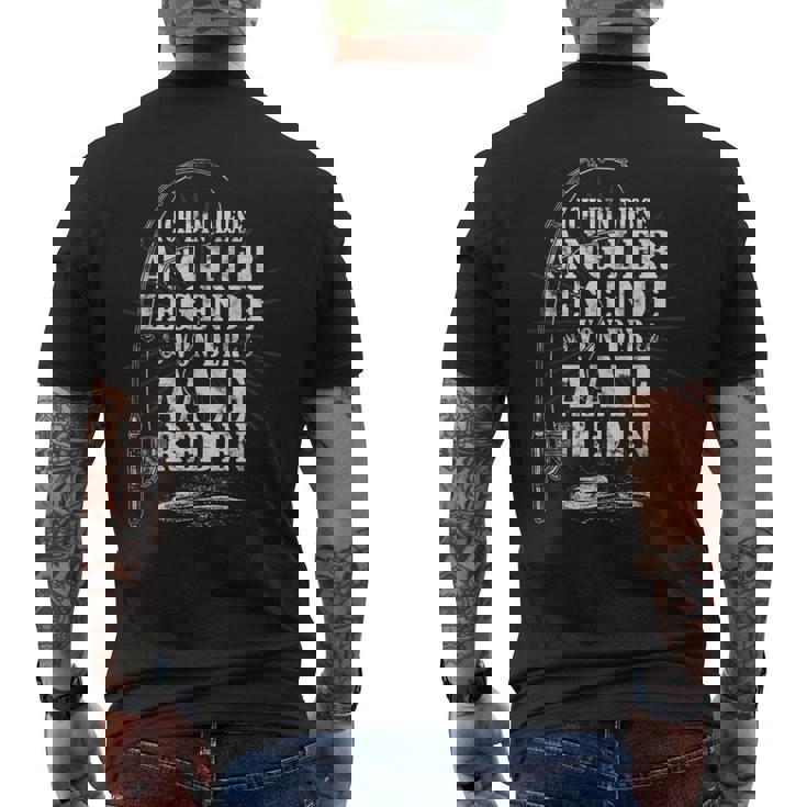 メンズ 面白いウナギの魚の言葉ゲーム 面白いウナギ メンズTシャツ バックプリント