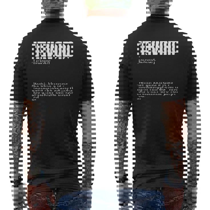 面白いテコンドー辞書がハイキックの定義を作ります メンズTシャツ バックプリント