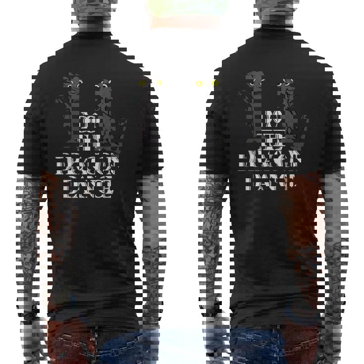 面白いドラゴンダンス ダンシングドラゴンミーム メンズTシャツ バックプリント
