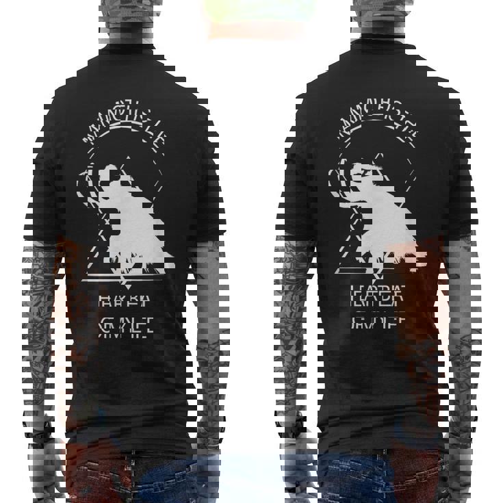 面白いマムート石器時代の氷河期デザイン 先史時代のデザイン メンズTシャツ バックプリント