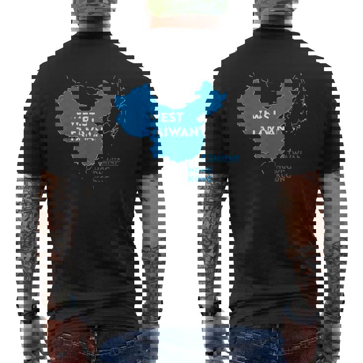 面白い中国地図西台湾 メンズTシャツ バックプリント