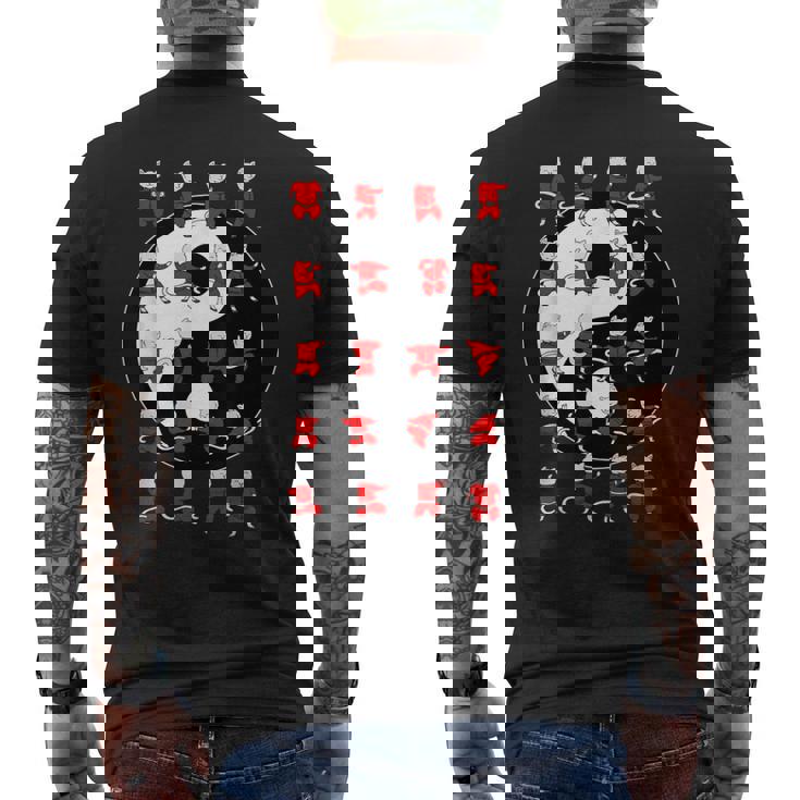 面白い太極拳猫が陰陽のデザインを動かす メンズTシャツ バックプリント