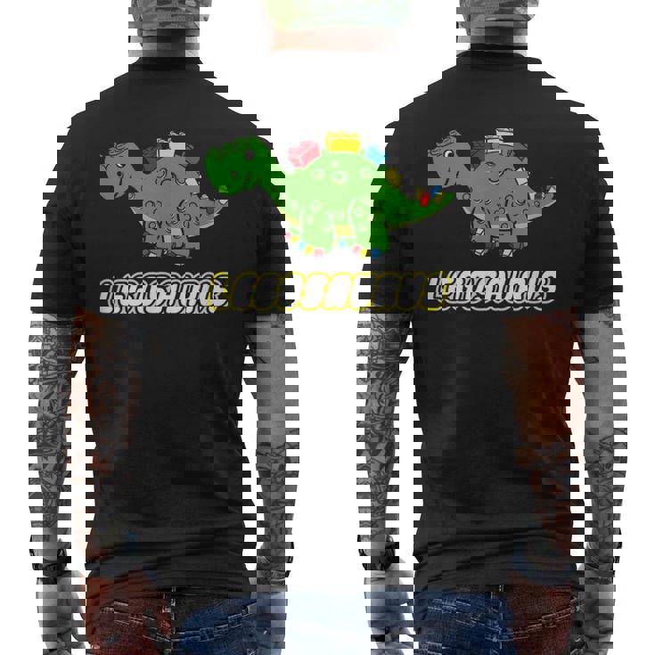 面白い恐竜 レゴサウルス レゴ ザウルス 恐竜 メンズTシャツ バックプリント