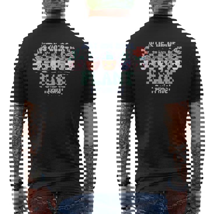 面白い植物の言葉 かわいい多肉植物 メンズTシャツ バックプリント