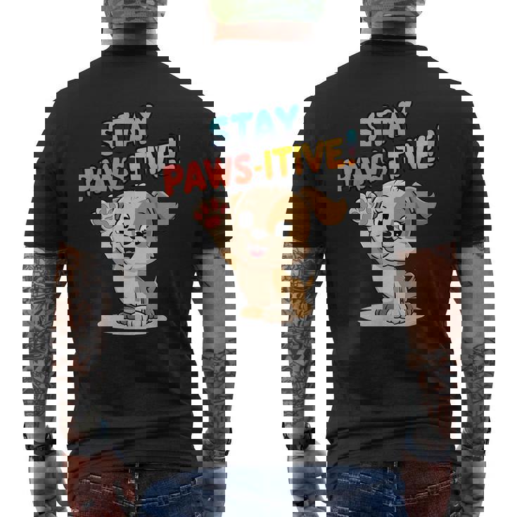 面白い皮肉な引用皮肉なデザインママとパパ犬 メンズTシャツ バックプリント