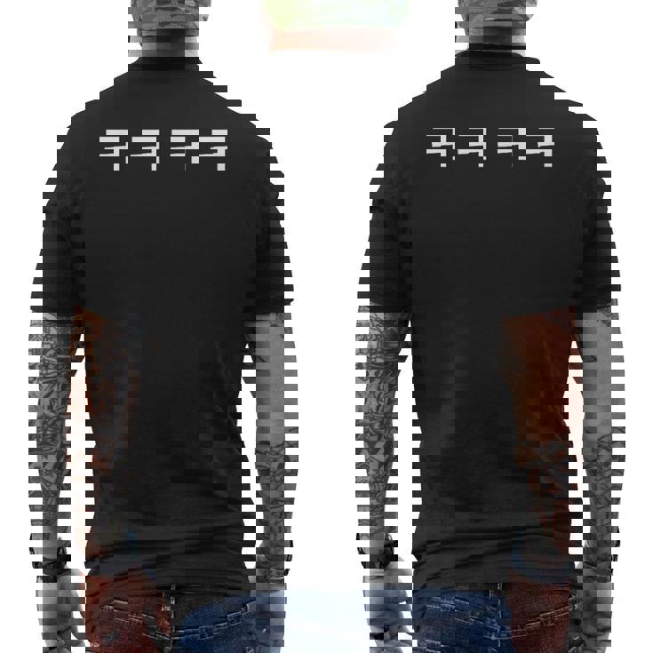 韓国語 ハングル 面白い 笑い キャラクター メンズTシャツ バックプリント