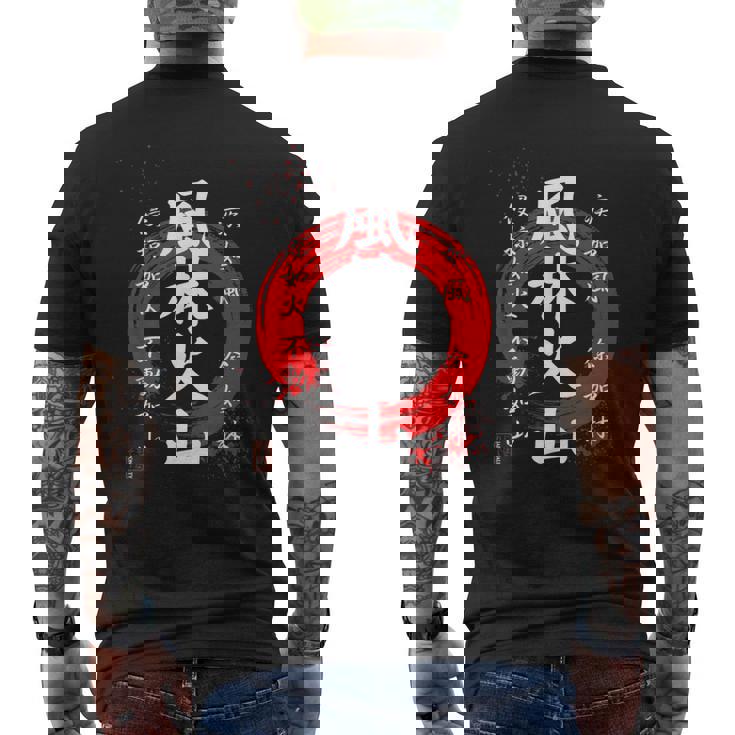 風林火山 武田信玄 武士漢字 赤円相 書道スタイル メンズTシャツ バックプリント